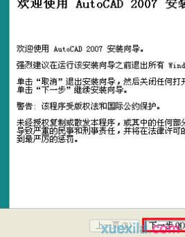 �c(di��n)����һ��