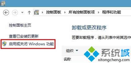 �c����߅�����û����P�]windows���ܡ�