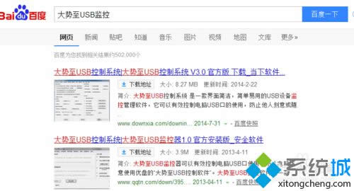 ʹ�á������USB�O�ء�