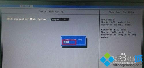 ��X��Ӳ�Pģʽ�ĳ�ahciģʽ���E3