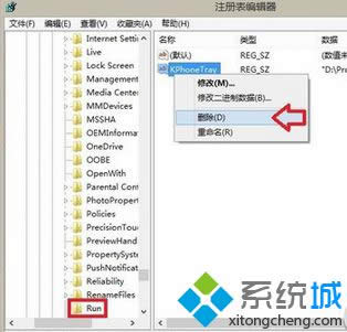 �c(di��n)��h��