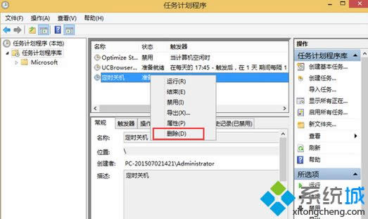 �x�񡱽��á�