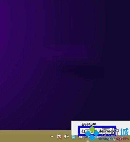 �x�񡰴��_�W�j�͹������ġ�