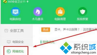 �c���������ޏ͡�