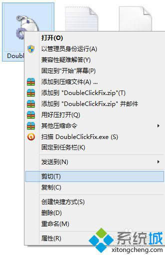 �x����ƻ����