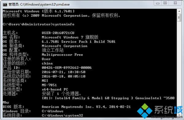 出廠日期顯示 出廠日期顯示
