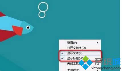 ȡ�����x�@ʾ�ı����@ʾ���}