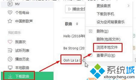 �x�񡰞g�[�����ļ���