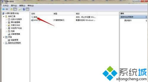 �c(di��n)�����O(sh��)�á����o