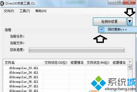 �鿴�W���Ƿ��B�ӳɹ�