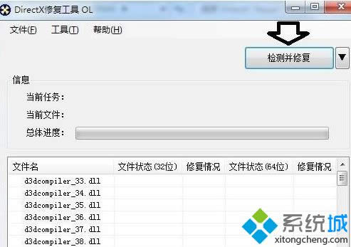 �c�����z�y���ޏ͡�