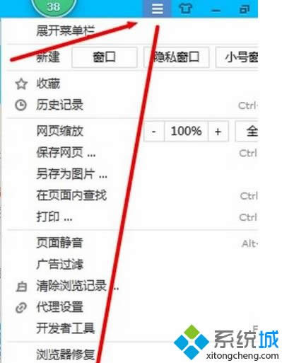 �c�����x헡�