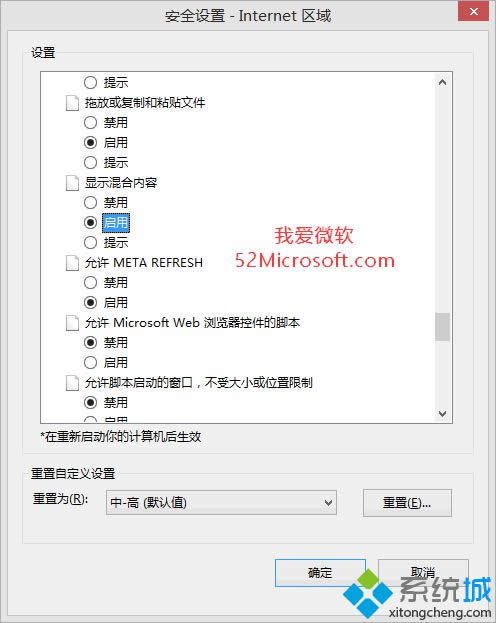 ���_����ȫ�O�� ��