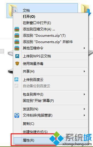 點(diǎn)擊選擇 點(diǎn)擊選擇