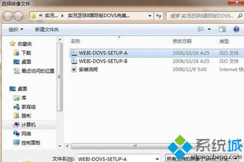 點擊打開 點擊打開