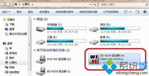 轉(zhuǎn)載成功 轉(zhuǎn)載成功