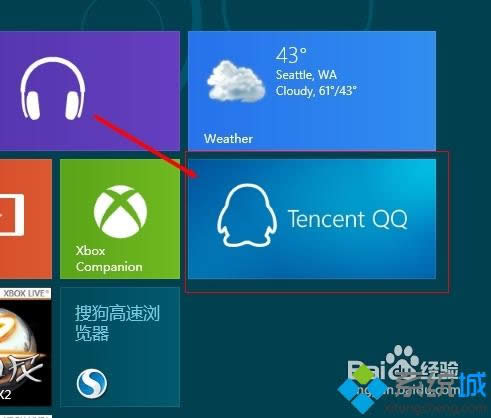 回到Metro界面 6、在Metro界面中,你就會(huì)看到 回到Metro界面 6、在Metro界面中,你就會(huì)看到