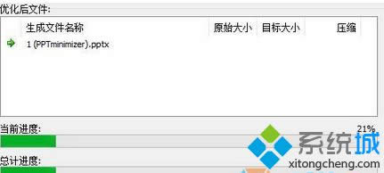 ���s�^��