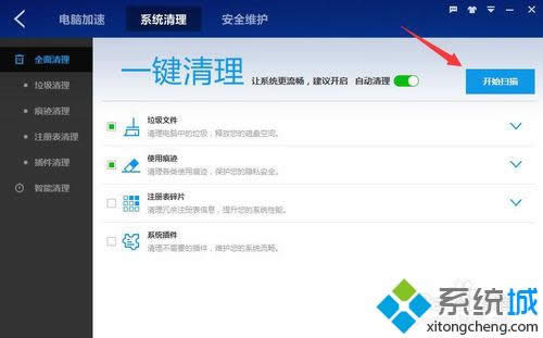 �c�����_ʼ���衱���o