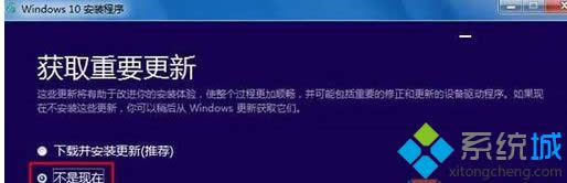 升級(jí) 升級(jí)
