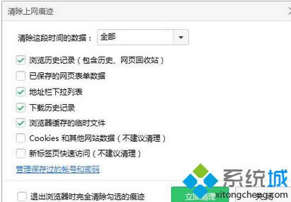 �c��������������