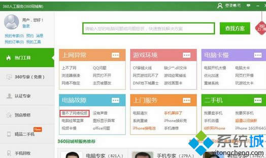 �c�������T���ߡ�