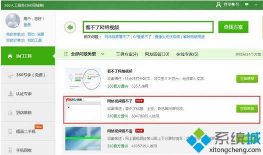 �c���������ޏ͡�