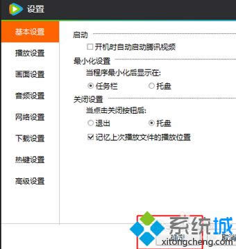 �c���_��