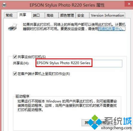 �Γ�����ӡ�C���ԡ�