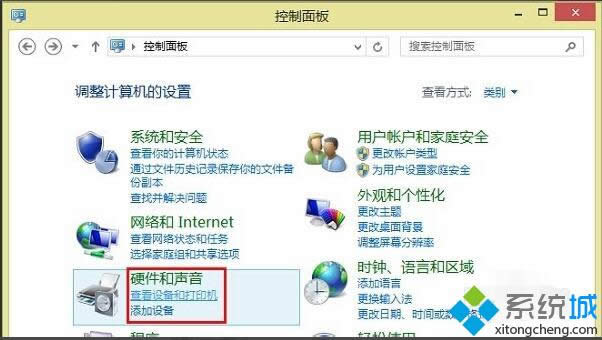 �x��Ӳ�������x�