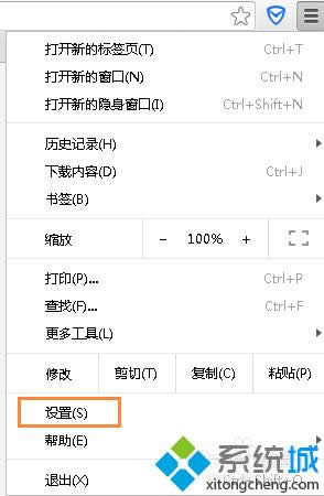 點(diǎn)擊設(shè)置 點(diǎn)擊設(shè)置