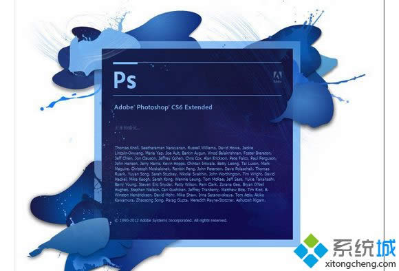 Win8.1���bphotoshopܛ����ʾplease uninstall and reinstall the product