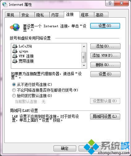 點(diǎn)擊確定 點(diǎn)擊確定