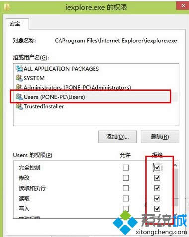 ���Ğ顰�ܽ^��