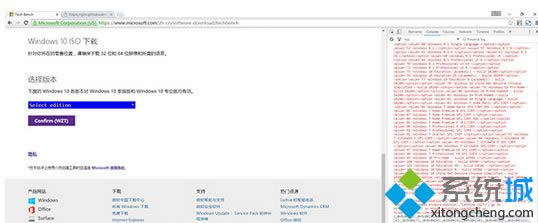 ݔ���[�صĴ��a