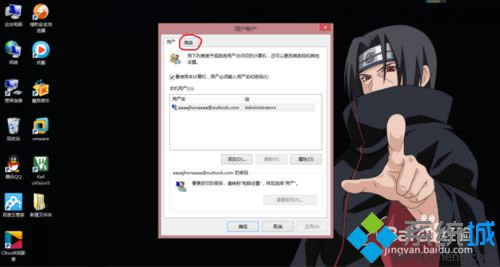 �c(di��n)�����߼�(j��)��