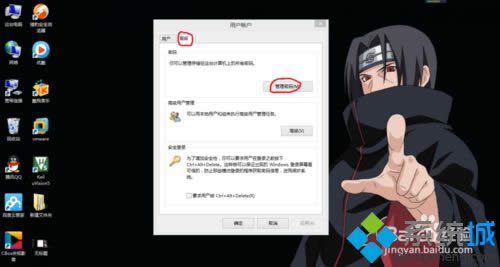 �M(j��n)�롰�{��(j��)��������