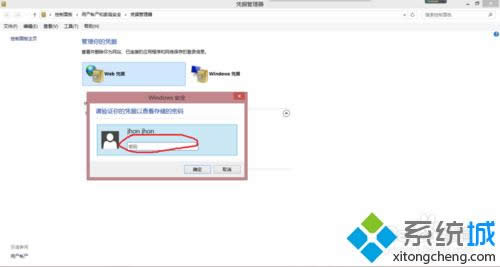 ���F(xi��n)һ��(g��)��window��ȫ����(du��)Ԓ��