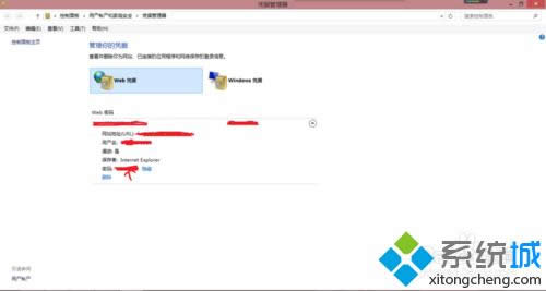 �ܴa�ѽ�(j��ng)�@ʾ