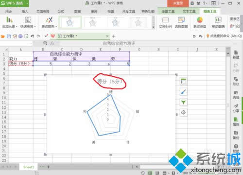 ���Ӻ����_�D