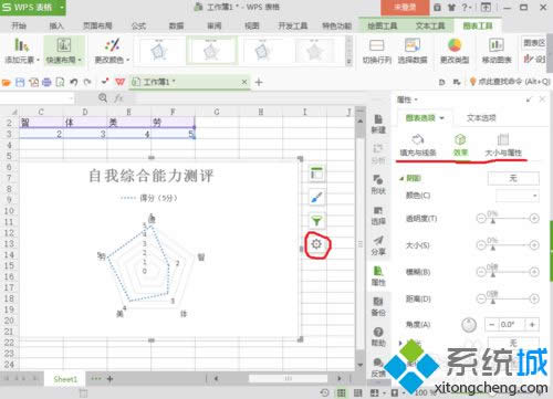 �c���߼��O��