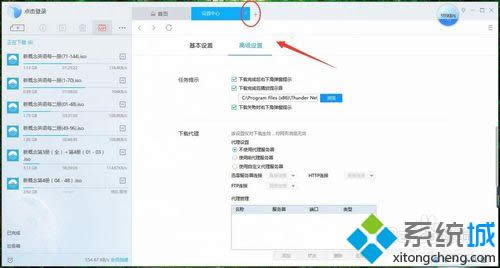 �˳��O���x헿�