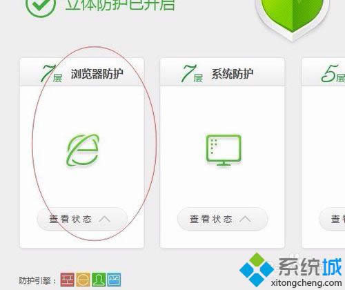 �c���鿴��B