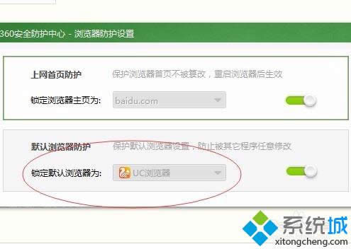 �x����Ҫ�޸ĵĞg�[��