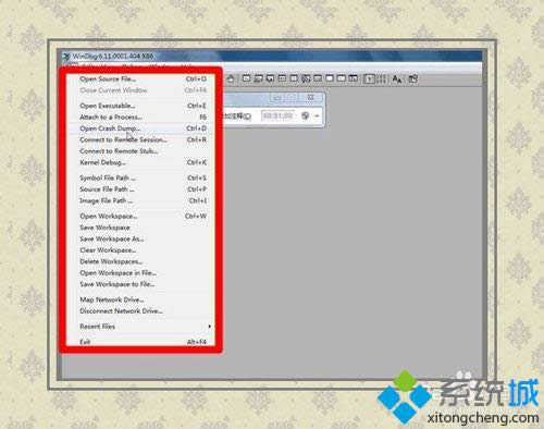 �{ԇWinDbgܛ��