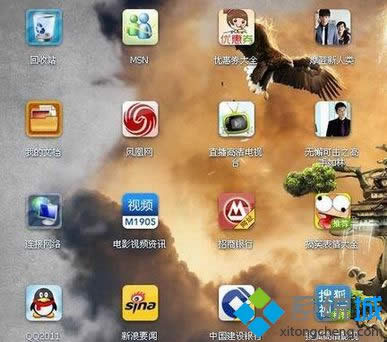 �Ԅ����������ęn