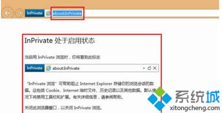 ���_IE�g�[��