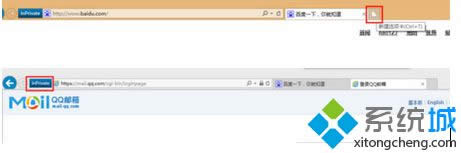 InPrivate���o(h��)�g�[�W(w��ng)�