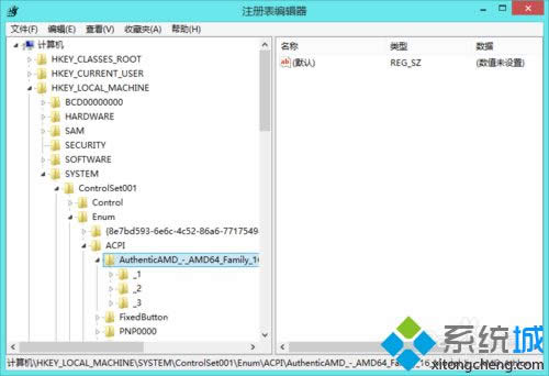 չ�_(k��i)HKEY_LOCAL_MACHINE