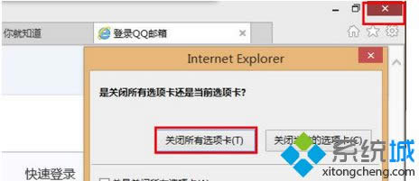 �P(gu��n)�]InPrivate